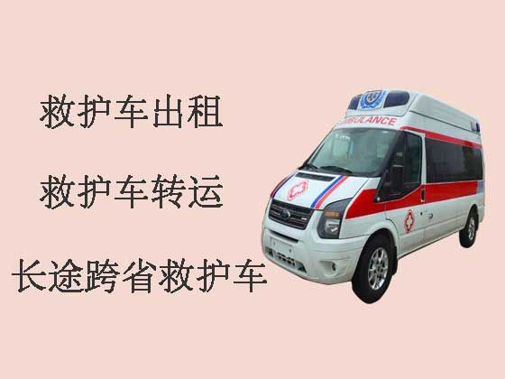宁波救护车出租-120救护车护送病人转院